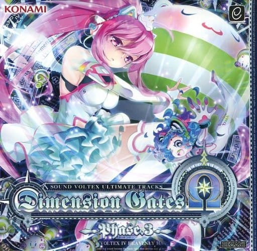 SOUND VOLTEX ULTIMATE TRACKS Dimension Gates Ω -Phase.3- (2019